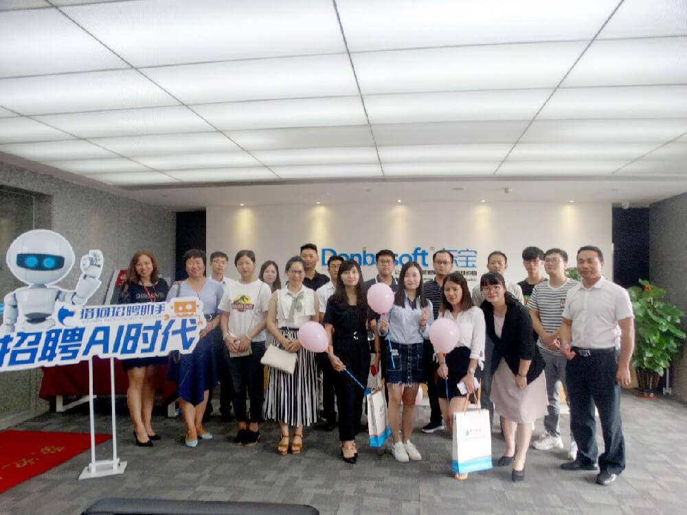 共話招聘新方法，研究招聘AI新技術