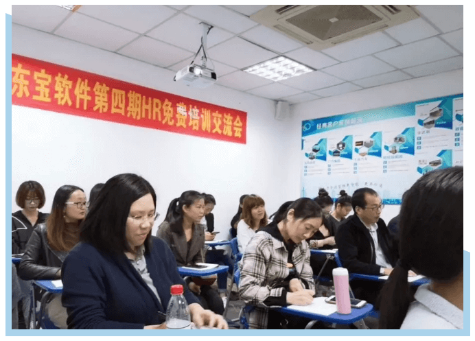 定期開展客戶交流活動，共建HR學習成長圈