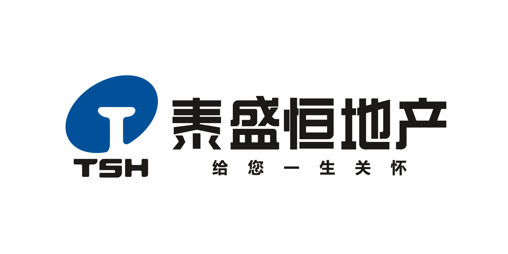 山東泰盛恒房地產有限公司