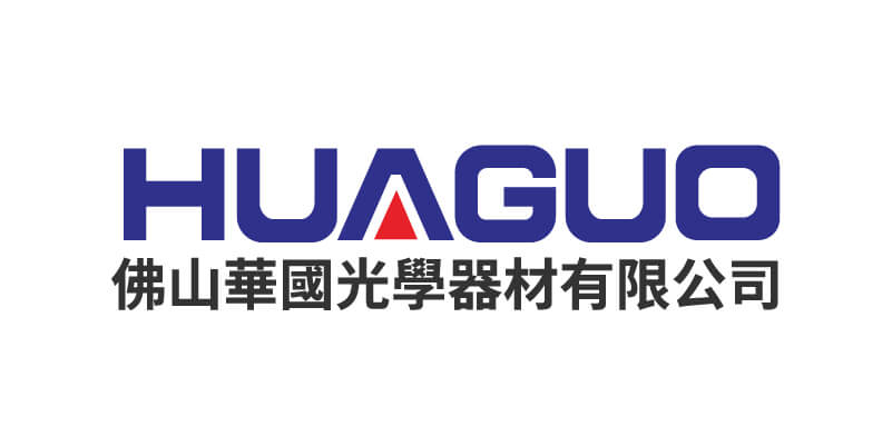 佛山華國光學器材有限公司