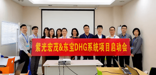 東寶軟件助力中國存儲產業加速突圍之路！