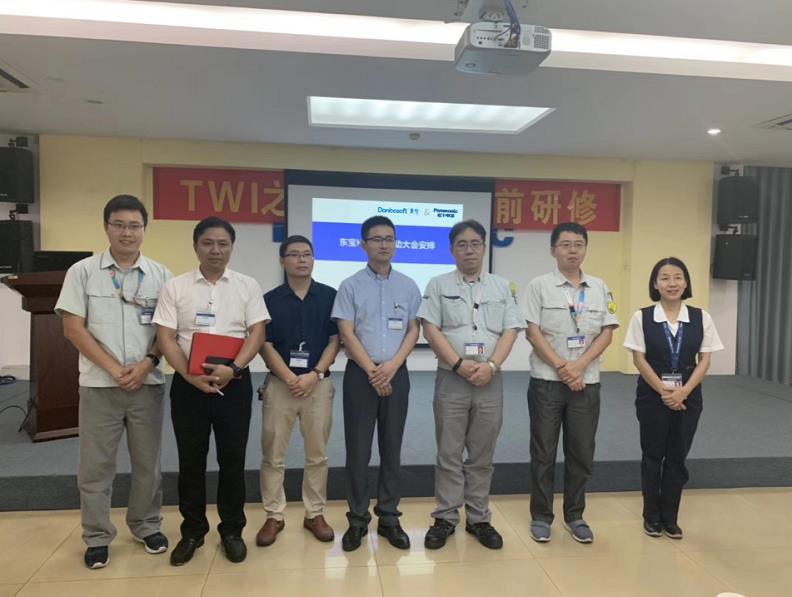 松下電器選擇東寶軟件，開啟數字化人才治理新征程！