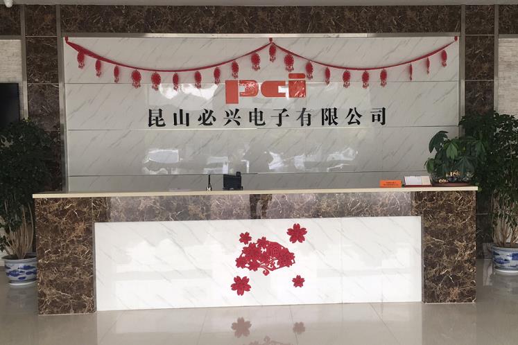 NEW年伊始，一份來自客戶的特別認可！