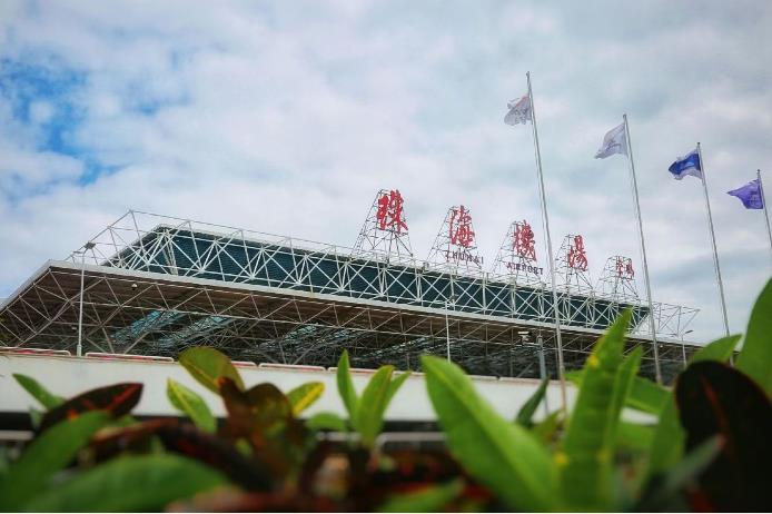 從內打破、以零為始，來自珠海機場的感謝信！