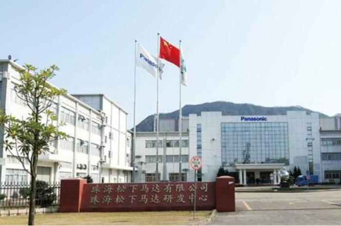 珠海松下馬達數字化人力資源系統項目二期全面落地