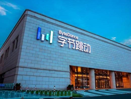 字節跳動三分之一員工反對取消大小周，996文化到底困住了誰？