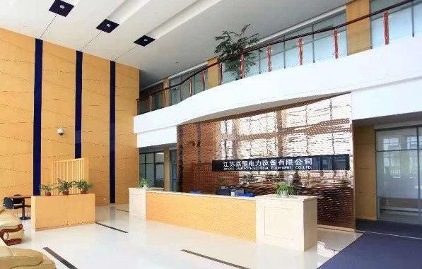 東寶軟件成功助力嘉盟電力實現數字化人才治理模式