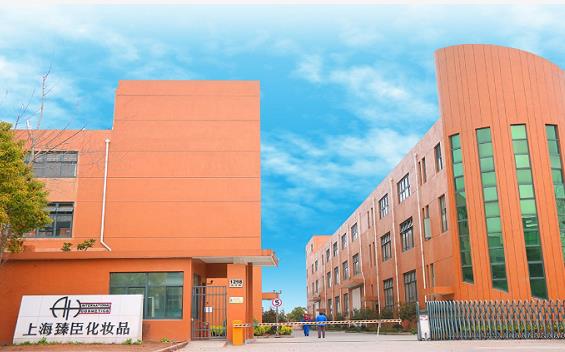 東寶軟件助力上海臻臣化妝品打造更強人才競爭力！