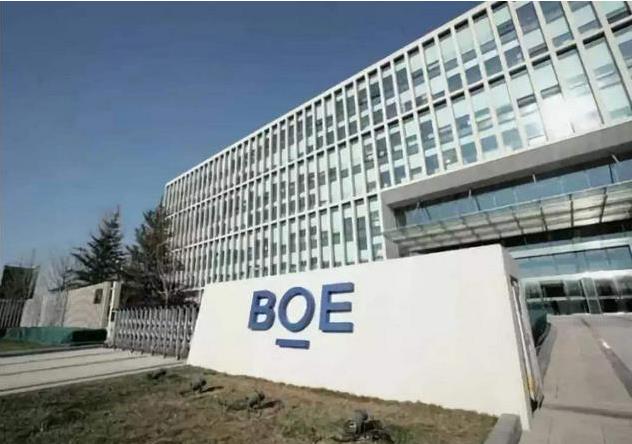 東寶軟件的產品和服務獲得央企京東方99%滿意認可度