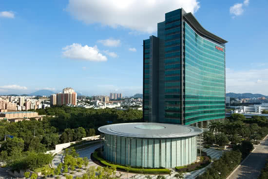 東寶案例 | 東寶成為華為EHR軟件優秀供應商