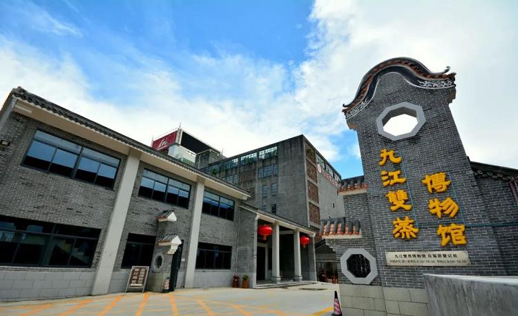 東寶軟件推動米酒業遠航九江DHG數字化HR管理項目成功落地