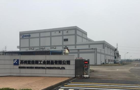 霓佳斯HR項目落地，東寶軟件成功開啟第五大能產業新動能！