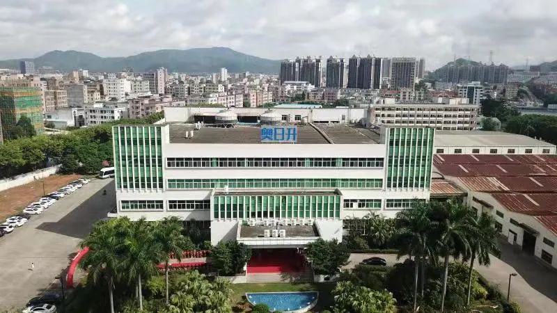 東寶軟件助力東莞奧日升HR系統本地化部署快速上線