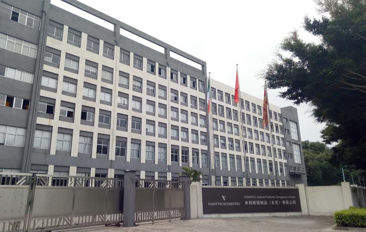 東寶軟件實現來利眼鏡數字化人力資源管理項目落地