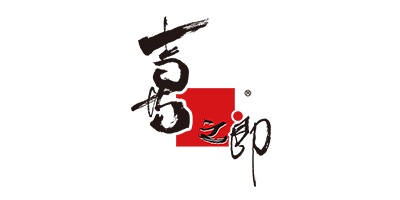 廣東喜之郎集團有限公司