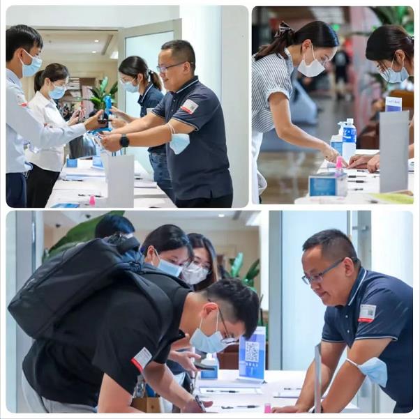 人力資源數字化賦能活動簽到環節