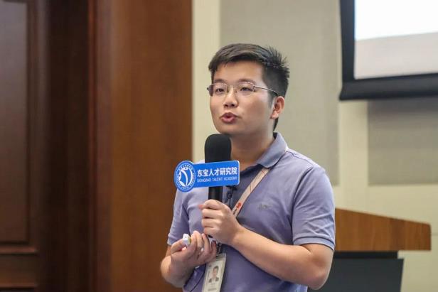 華為大學賴根老師關于文化與轉型經驗的分享