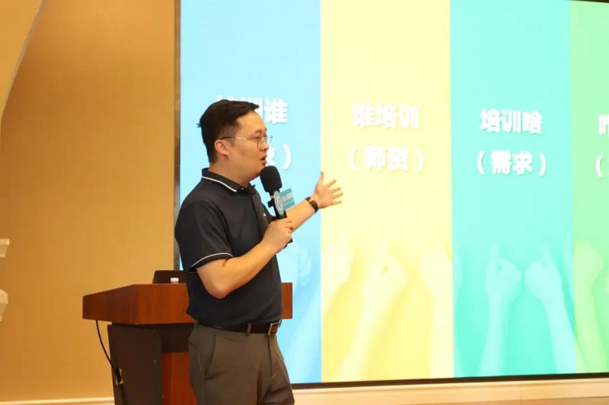 東寶人才研究院資深專家王振忠老師