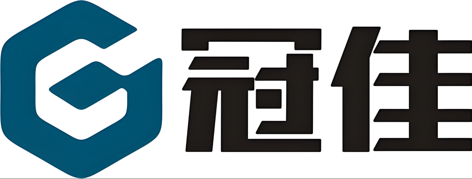 冠佳技術股份有限公司